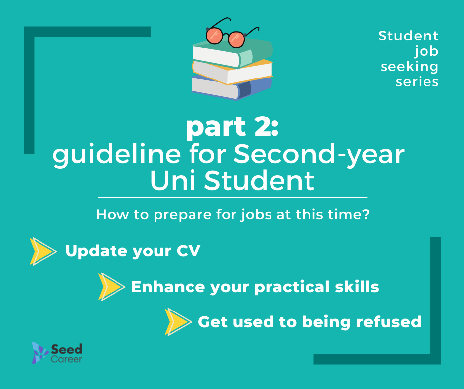 career tips for Second year students
